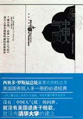 南宫国际(中国区)-官方网站